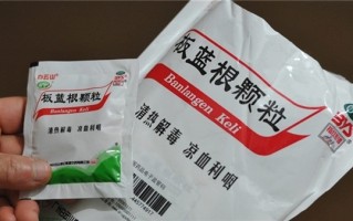 男子连喝8包板蓝根引发酮症酸中毒：被送医抢救！