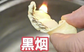 点酸菜鱼外卖吃到假鱼片 东大方道歉：系模具、操作失误混入！