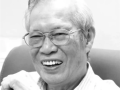 著名光谱学家、分析化学家和教育家黄本立辞世 享年100岁！