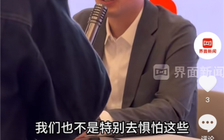 小米高管回应空调“巨省电”名称：名副其实 友商颠倒是非！