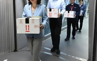稀世国宝回家了！美国归还流失海外79年的战国帛书！