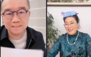 王婆同知名主持人涂磊直播连线时称自己年轻时是白富美！