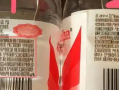 娃哈哈纯净水由今麦郎代工?客服回应来了！