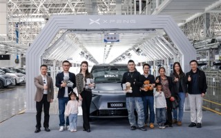 何小鹏：100万对小鹏来说是新征程的起点 奔赴星辰大海 ！