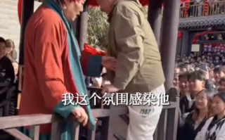 开封王婆：在我这能治好社恐！