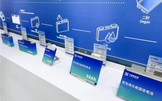 太蓝超安全Safe+固态电池亮相：1000km长续航、-40℃耐低温！