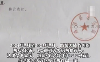 7个媒人介绍的新娘在婚礼次日离家卷走33万 公安局已立案！