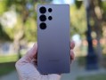 因Edge版取消 三星Galaxy S26系列量产延期！