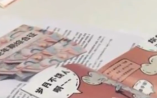 医院也出剧本杀了 到底啥情况？