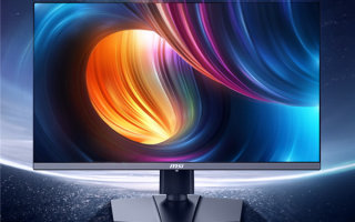 全球首款发售的500Hz OLED显示器！微星MAG 272QP X50流光正式发布！