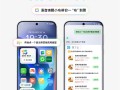 动动嘴外卖送到手！OPPO小布联合饿了么推出语音点外卖功能!