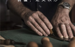 吉利银河V900要来了！首款高端MPV正式定名 11月21日广州全球首秀 ！