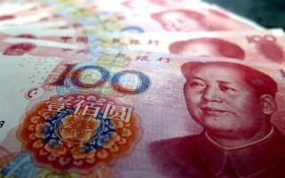 5月新规今日起施行：非现场销售应提供七天无理由退货、严惩卷款跑路！