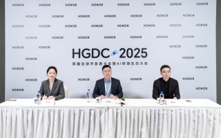 荣耀:系统流畅一直是用户核心诉求 我们软硬结合调教能力业界最强! 荣耀:系统流畅一直是用户核心诉求 我们软硬结合调教能力业界最强!