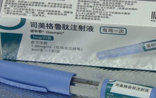女孩自己注射司美格鲁肽被送医抢救 医生提醒！