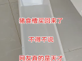 女子花几十块买猪食槽收纳孩子玩具：不照常理出牌更好用！