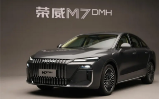 荣威中大型轿车M7 DMH实车首秀！将于下半年上市！