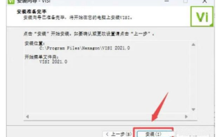 windows11能装哪个版本cad（win11支持的CAD软件版本分享）