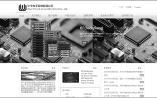 突传噩耗！亿万富豪、半导体传奇大佬吴礼淦去世：享年83岁！