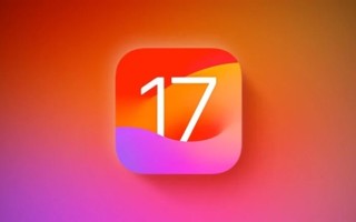 iOS 18发布！苹果晒iOS 17升级率：77%的iPhone已升级 不如去年！