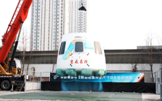 中国商业航天首次！载人飞船着陆缓冲技术获成功验证 ！