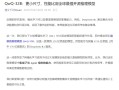 DeepSeek最强对手来了！阿里巴巴QwQ-32B正式发布：更小尺寸 消费级显卡即可部署！