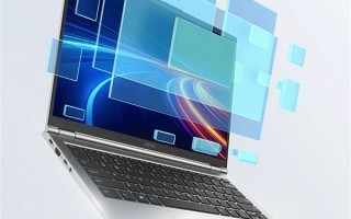 紫光发布兆芯KX-7000精美国产笔记本：32GB+1TB很慷慨!