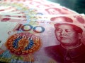官方回应网传多地国补暂停：剩余支持资金将有序下达！