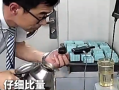女司机要水泡奶男收费员秒懂 网友：心中有爱的男人真帅！