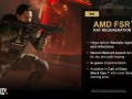 AMD FSR史上最大更新！Redstone正式发布：支持200+游戏 ！