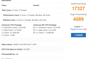 Intel未曾公布CPU首次现身！酷睿Ultra 7 254V跑分：多核竟不敌Ultra 5 226V！