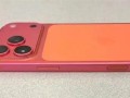 李楠谈iPhone 17 Pro褪色原因：苹果换了不负责任的供应链！