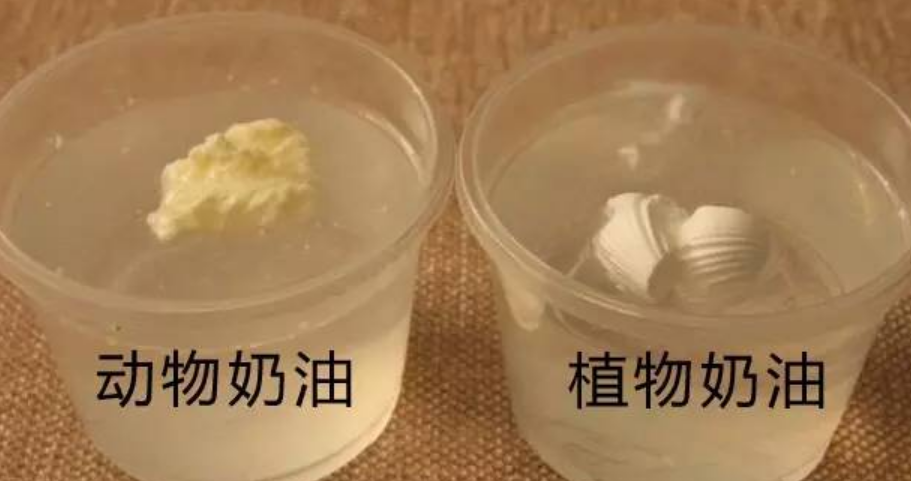 植脂奶油是反式脂肪酸吗（植脂奶油属于乳制品吗）-第2张图片