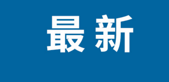 2024抖音电影奇遇夜阵容官宣 嘉宾主持人名单出炉！-第1张图片