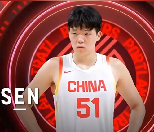杨瀚森15分创新高 连续三场得分上双！-第1张图片