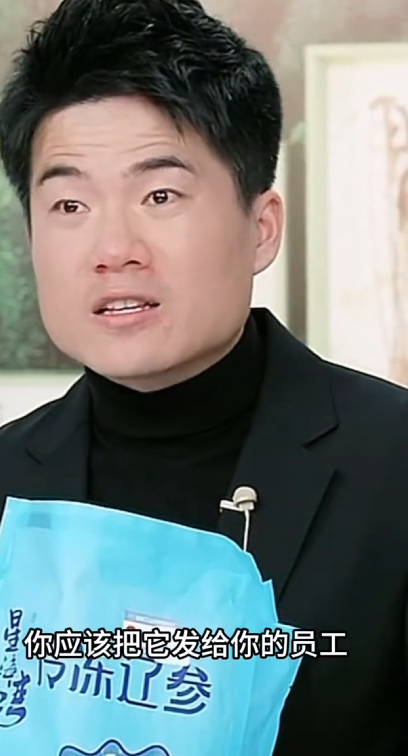 董宇辉喊话合作商家:别送礼!否则永久拉黑 有多的钱不如发给员工!-第1张图片 董宇辉喊话合作商家:别送礼!否则永久拉黑 有多的钱不如发给员工!-第1张图片